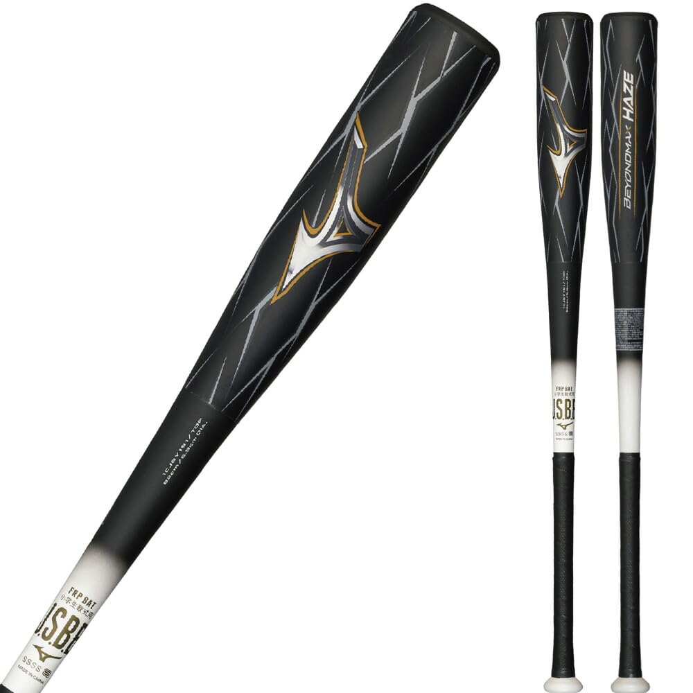Amazon | ミズノ 少年バット BEYONDMAX HAZE 82cm 680g トップバランス